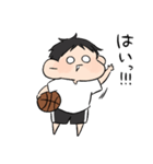 バスケ部男の子。（個別スタンプ：22）