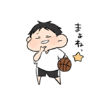 バスケ部男の子。（個別スタンプ：24）
