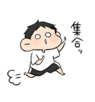 バスケ部男の子。（個別スタンプ：25）