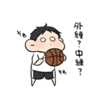 バスケ部男の子。（個別スタンプ：33）
