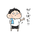 バスケ部男の子。（個別スタンプ：39）