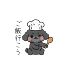 クレヨン画トイプー ブラック（日常会話）（個別スタンプ：21）