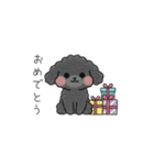 クレヨン画トイプー ブラック（日常会話）（個別スタンプ：24）