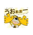 動く！阪神地区の虎党スタンプ【69】（個別スタンプ：9）