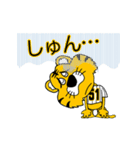 動く！阪神地区の虎党スタンプ【51】（個別スタンプ：16）