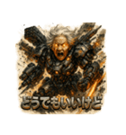 最終兵器メカ婆（個別スタンプ：15）