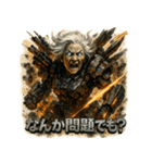 最終兵器メカ婆（個別スタンプ：16）