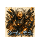 最終兵器メカ婆（個別スタンプ：17）
