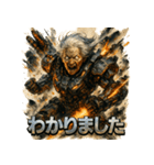 最終兵器メカ婆（個別スタンプ：21）