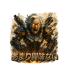 最終兵器メカ婆（個別スタンプ：26）