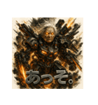 最終兵器メカ婆（個別スタンプ：29）