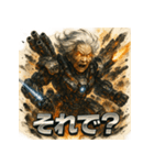 最終兵器メカ婆（個別スタンプ：31）