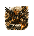 最終兵器メカ婆（個別スタンプ：32）