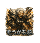 最終兵器メカ婆（個別スタンプ：37）