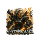 最終兵器メカ婆（個別スタンプ：39）