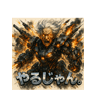 最終兵器メカ婆（個別スタンプ：40）