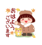 でぶりん優しい言葉「秋・冬」（個別スタンプ：1）