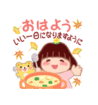 でぶりん優しい言葉「秋・冬」（個別スタンプ：2）