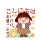 でぶりん優しい言葉「秋・冬」（個別スタンプ：3）