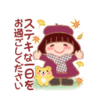 でぶりん優しい言葉「秋・冬」（個別スタンプ：4）
