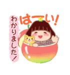 でぶりん優しい言葉「秋・冬」（個別スタンプ：5）