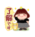 でぶりん優しい言葉「秋・冬」（個別スタンプ：6）