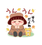 でぶりん優しい言葉「秋・冬」（個別スタンプ：7）