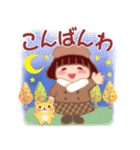 でぶりん優しい言葉「秋・冬」（個別スタンプ：9）