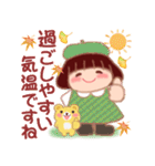 でぶりん優しい言葉「秋・冬」（個別スタンプ：11）