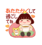 でぶりん優しい言葉「秋・冬」（個別スタンプ：15）