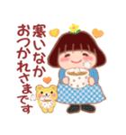 でぶりん優しい言葉「秋・冬」（個別スタンプ：17）