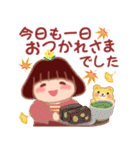 でぶりん優しい言葉「秋・冬」（個別スタンプ：18）