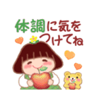 でぶりん優しい言葉「秋・冬」（個別スタンプ：21）