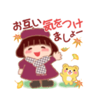 でぶりん優しい言葉「秋・冬」（個別スタンプ：22）