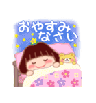 でぶりん優しい言葉「秋・冬」（個別スタンプ：24）