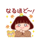 でぶりん優しい言葉「秋・冬」（個別スタンプ：25）