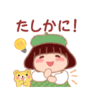 でぶりん優しい言葉「秋・冬」（個別スタンプ：26）