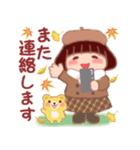 でぶりん優しい言葉「秋・冬」（個別スタンプ：27）
