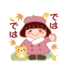 でぶりん優しい言葉「秋・冬」（個別スタンプ：28）