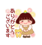 でぶりん優しい言葉「秋・冬」（個別スタンプ：29）