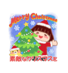 でぶりん優しい言葉「秋・冬」（個別スタンプ：36）