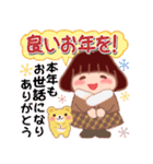 でぶりん優しい言葉「秋・冬」（個別スタンプ：37）