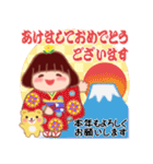 でぶりん優しい言葉「秋・冬」（個別スタンプ：38）