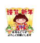 でぶりん優しい言葉「秋・冬」（個別スタンプ：39）