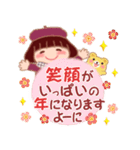 でぶりん優しい言葉「秋・冬」（個別スタンプ：40）