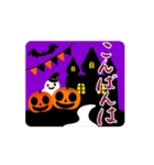 【動く】筆文字でハロウィン（個別スタンプ：5）