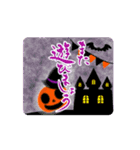 【動く】筆文字でハロウィン（個別スタンプ：9）
