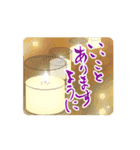 【動く】筆文字でハロウィン（個別スタンプ：12）