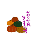 【動く】筆文字でハロウィン（個別スタンプ：15）