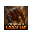 アンデットゴリラ【絶叫パワー】（個別スタンプ：5）